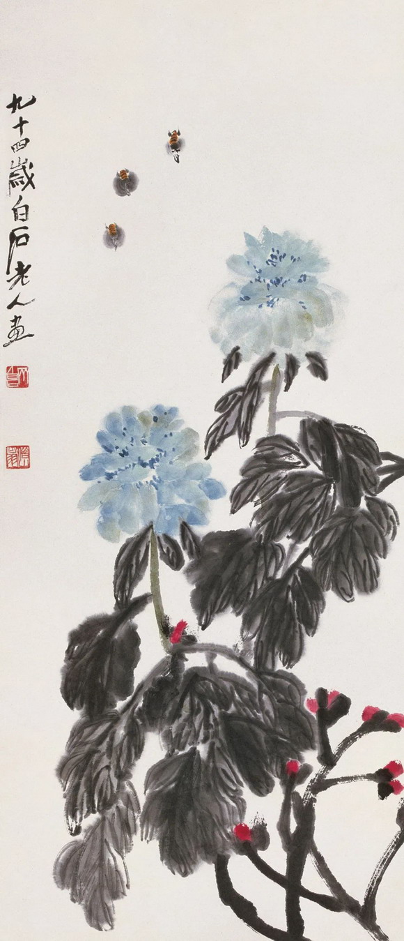 新版 珍藏珍品 中国荣宝斋監定書付 肉筆絵 花卉 吳昌碩 大名家 絵画 